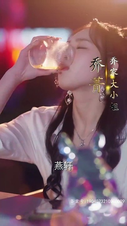 她儿砸被大佬盯上了