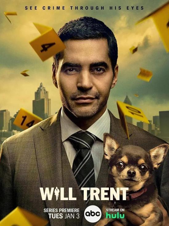 神探特伦特 第四季